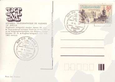 CZ 1988 08 133 **